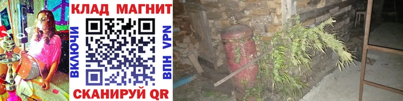 Купить Каннабис  СОЛЬ  Меф  Кокаин  Новоуральск