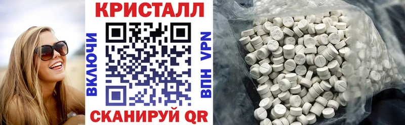 Amphetamine VHQ  Купить  Новоуральск 