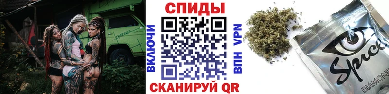 Купить закладки  Новоуральск  Бутират BDO 