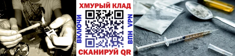 Купить  Новоуральск  Героин Афган 
