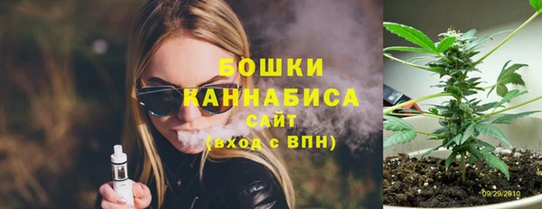 альфа пвп VHQ Ладушкин