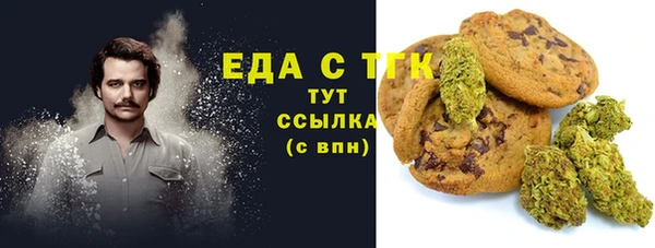 дурь Лабытнанги