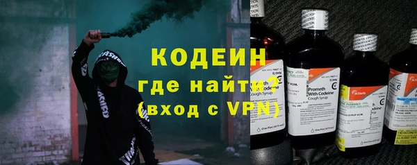 бутик Лиски