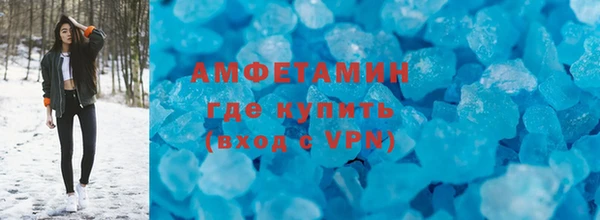 дурь Лабытнанги