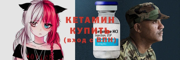 дурь Лабытнанги