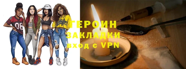 сатива Лихославль