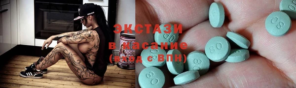 марки nbome Лагань