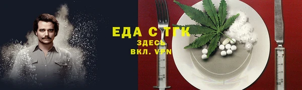 марки nbome Лагань
