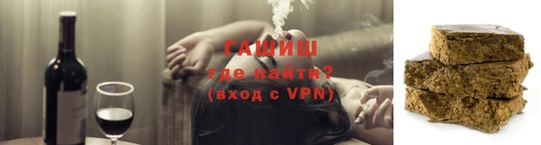сатива Лихославль