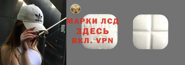 соль курить ск Кулебаки