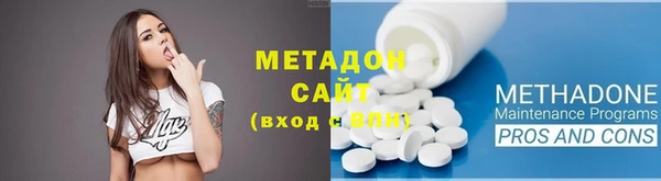альфа пвп VHQ Ладушкин