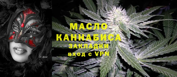 марки nbome Лагань