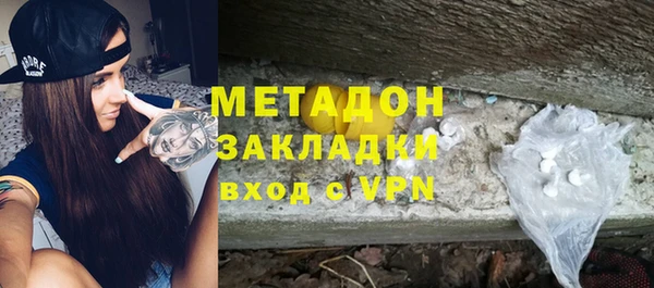дурь Лабытнанги