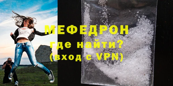 марки nbome Лагань
