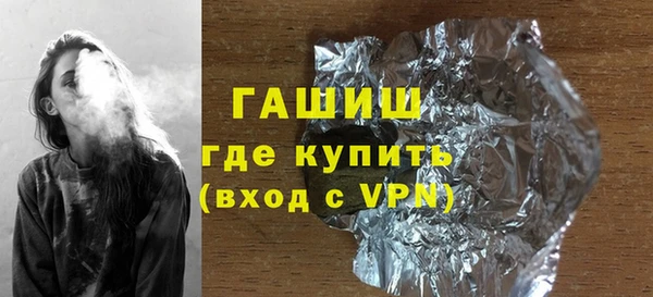 сатива Лихославль
