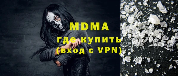 прущие грибы Липки