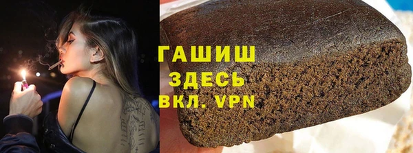 дурь Лабытнанги