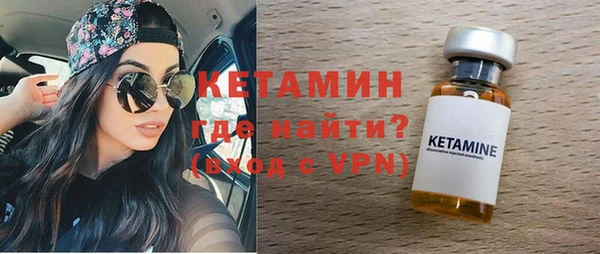 дурь Лабытнанги