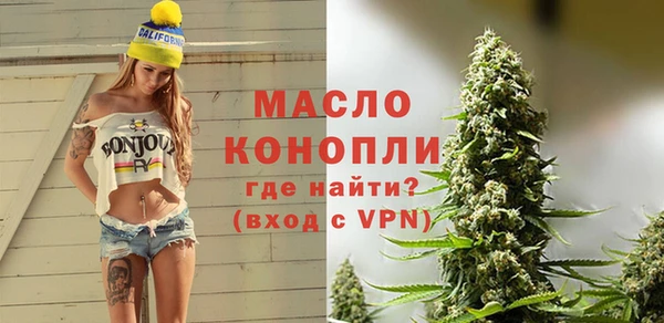 альфа пвп VHQ Ладушкин