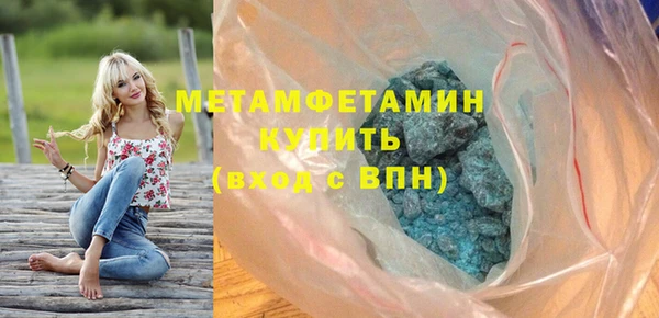 амф Кукмор