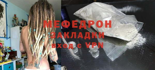 прущие грибы Липки