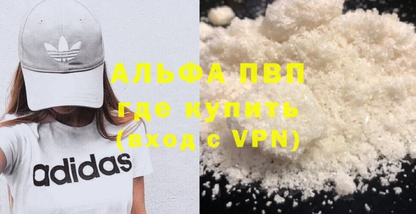дурь Лабытнанги