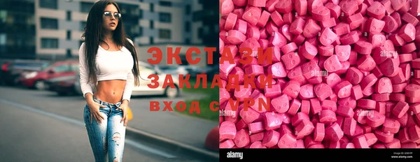 марки nbome Лагань