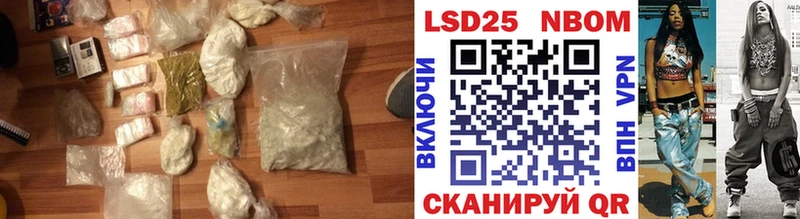 Купить где  Новоуральск  Лсд 25 экстази ecstasy 